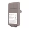 Akumulators Dyson putekļsūcējam V10 25,2 V 3000 mAh