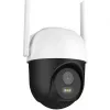 Drošības kamera Arenti OP1 WiFi UHD 2.5K 4MP