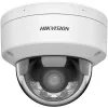 Hikvision Pro Series DS-2CD2167G2H-LISU Bullet IP kamera 3200×1800, ColorVu, 2,8 mm, āra, griestu/sienas montāža