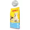 Sausā suņu barība JOSERA JosiDog Junior — 15 kg, vista, 25% olbaltumvielu, 13% tauku, junior suņiem, locītavu un gremošanas atbalstam