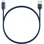 Kabelis YENKEE YCU 301 BE USB-A 2.0/USB-C 1m Fialov