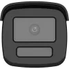 IP drošības kamera Hikvision DS-2CD2T46G2H-4I 2688x1520 Āra lodes kamera Melna