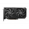 MSI GeForce RTX 5060 Ti 8G SHADOW 2X OC PLUS Bulk Pack | NVIDIA | 8 GB | GeForce RTX 5060 Ti | GDDR7 | HDMI portu skaits 1 | PCI Express Gen 5 x16 (izmanto x8)
