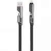4smarts USB-C kabelis ComboCord Flat 240W+ Atslēgu piekariņš - Kabelis - Digitāls/Dati