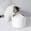 PETKIT EverSweet 3 Pro UVC suņu/kaķu barotava/dzirdinātājs Akrilnitrila butadiēna stirols (ABS), Silikons, Nerūsējošais tērauds Balts Universāls Automātiskais mājdzīvnieku dzirdinātājs
