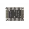 Supermicro SNK-P0067PS datora dzesēšanas sistēma procesora siltumizkliedētājs/radiators