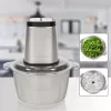 PROFICOOK SMALCINĀTĀJS PC-MZ 1227
