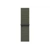 Band Apple MFFD4ZM/A viedierīču piederumi zaļa Nylon