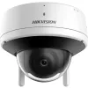 Hikvision DS-2CV2141G2-IDW(2.8mm)(E)/EU Kupola IP drošības kamera Iekštelpām 2560 x 1440 pikseļi Griestiem