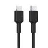 USB-C kabelis Aukey CB-CD45 0,9 m — USB Type-C uz USB-A, Quick Charge atbalsts