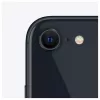 Apple MMXF3HU/A - mobilais tālrunis - 12 MP 64 GB - melns