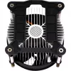 CPU DZESĒTĀJS S1155/S1156/XC030 XILENCE