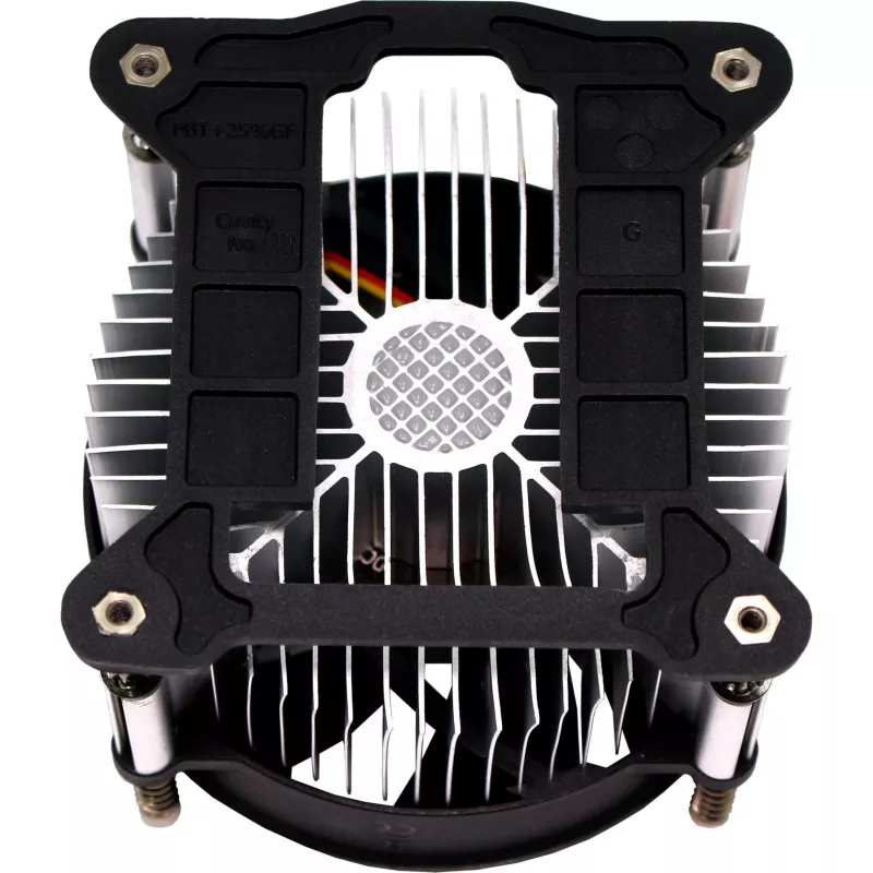 CPU DZESĒTĀJS S1155/S1156/XC030 XILENCE