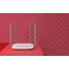 Mercusys MW325R bezvadu maršrutētājs vienas joslas (2,4 GHz) Fast Ethernet balts