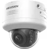 Kupola IP drošības kamera Hikvision DS-2CD2747G2H-LIPTRZS2U/SL 2688x1520 Iekštelpām un āra telpām