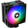 CPU COOLER MULTI SOCKET/M704PRO.ARGB XC056 XILENCE