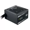 Cooler Master MPW-5001-ACAAG-NL GOLD bulk, ATX, 500W, 80 PLUS GOLD, 120mm, HDB, melns