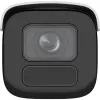 Hikvision Pro Series ar AcuSense DS-2CD2686G2HT-IZS(2.8-12mm)(eF) Bullet IP drošības kamera Āra 3840 x 2160 pikseļi Griestu/sienu stiprinājums