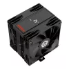 Enermax dzesētājs Enermax ETS-T41D procesora dzesētājs melns (ETS-T41D)