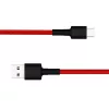 Xiaomi | Mi Type-C pītais kabelis | SJV4110GL | USB-C uz USB-A USB Type C vīriešu | USB Type A (2.0) vīriešu