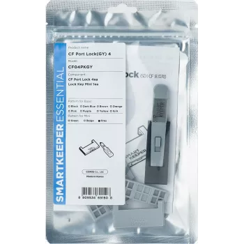 Smartkeeper CF04PKGY Pelēks