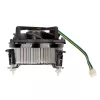 CPU dzesētājs Akasa AK-955A-BV2 Intel Socket T/775, paredzēts Pentium 4 līdz 2,6 GHz