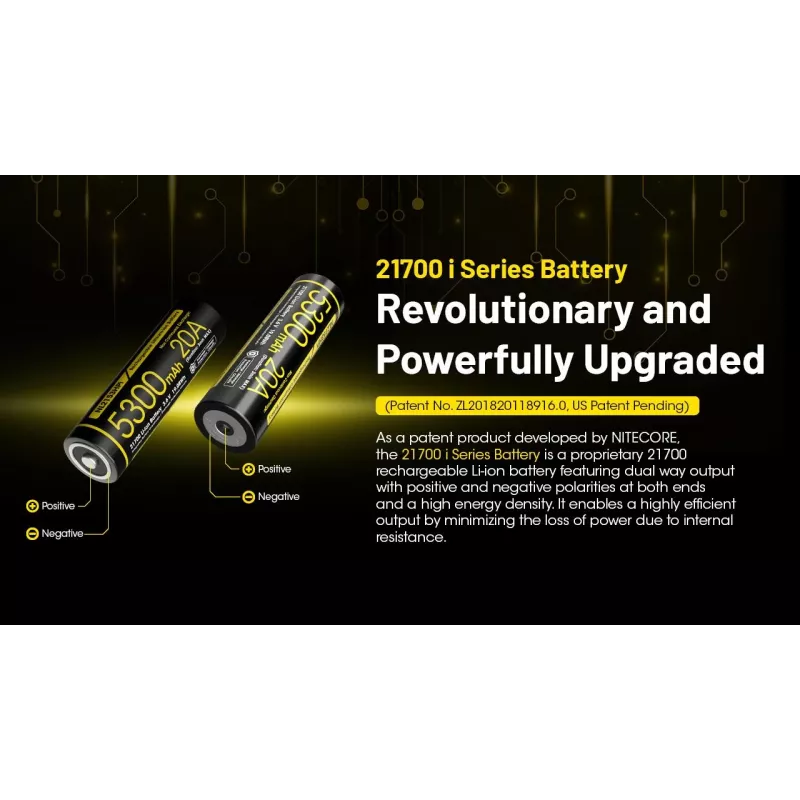 AKUMULATORS UZLĀDĒJAMS LI-ION 3,6V/NL2153HPI(5300MAH) NITECORE