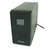 Gembird EG-UPS-033 nepārtrauktās barošanas avots (UPS) Line-Interactive 1200 VA 720 W 3 AC kontaktligzdas