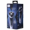 Elektriskais rotācijas skuveklis Philips 3000X Series X3003/00 — 3 galviņas, mitrai un sausai, NiMH akumulators, 40 min darbības laiks