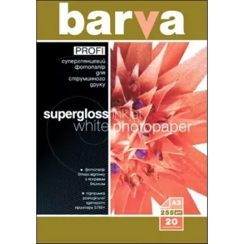 Fotopapīrs Barva Profi Super Glossy 255 g/m² A3 20 loksnes
