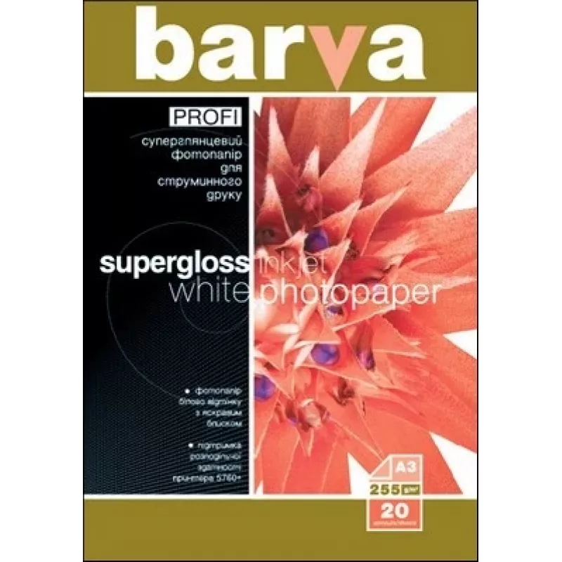 Fotopapīrs Barva Profi Super Glossy 255 g/m² A3 20 loksnes