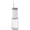 Mutes dušas ierīce: 3,7V, 8W, 2500mAh, 200ML