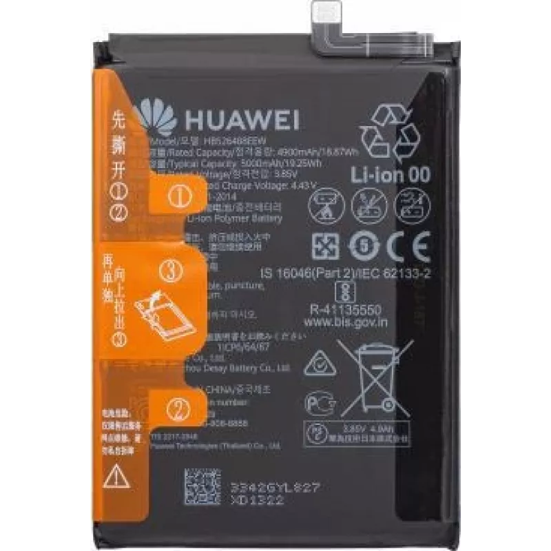 Huawei akumulators HB526488EEW viedtālrunim Huawei P Smart (2021) (24023342)