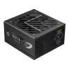 Gamemax barošanas bloks, 80 PLUS, Gold | GZ 850G | 850 W