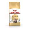 Sausā kaķu barība Royal Canin Maine Coon Adult 10 kg — mājputnu gaļa (vista), 31% olbaltumvielu, 20% tauku