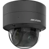 IP drošības kamera Hikvision Pro Series DS-2CD2747G2T-LZS ColorVu