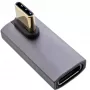 InLine USB4 adapteris, USB-C spraudnis/ligzda vertikāls pa labi/kreisi leņķveida, alumīnijs, pelēks