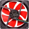 Xilence XF041 92 mm sarkans korpusa ventilators PWM