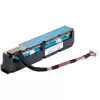 HPE 96W Smart Storage litija jonu akumulators ar 145 mm kabeļa komplektu