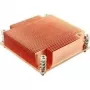 Dynatron Inter-Tech G-129 - procesora dzesētājs - (priekš: LGA1366) - varš - 1U (88885063)