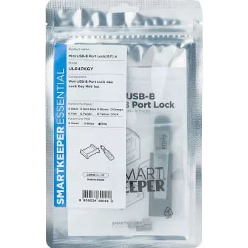 Smartkeeper SLSART-0113 Pelēks