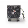 Dynatron S6 - Procesora gaisa dzesētājs - (priekš: LGA4677) - Alumīnija ribas - 80 mm - 3U (A 2736)