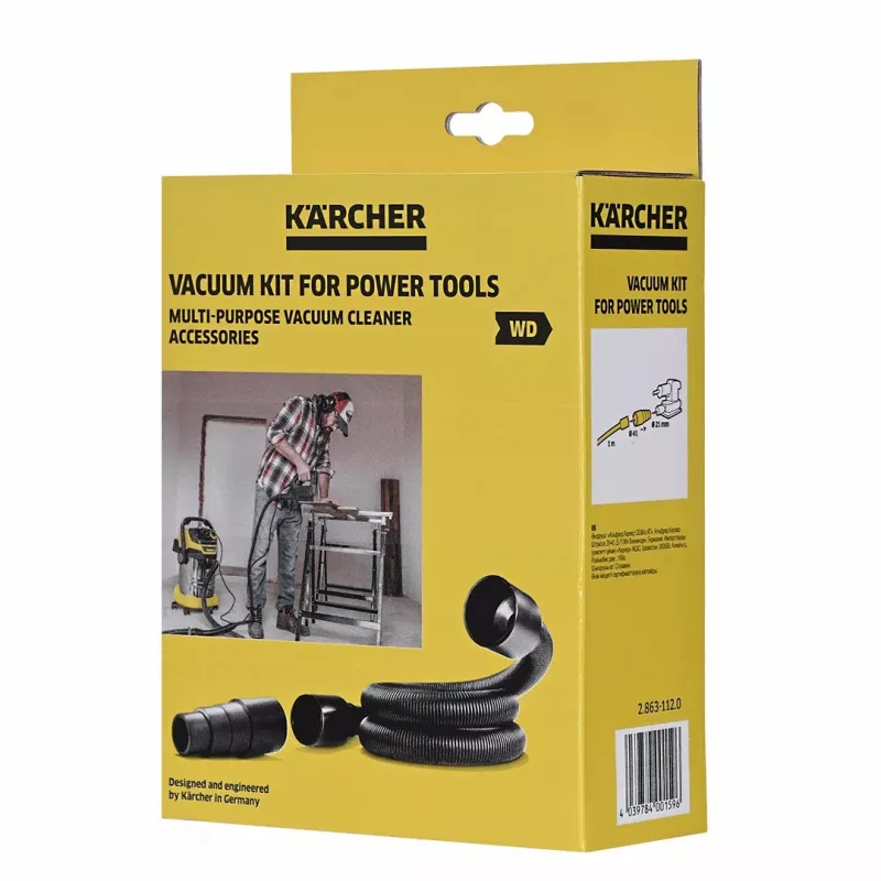 Putekļsūcēja grīdas uzgalis Karcher 2.863-112.0, 1000 mm platums, ietver 1 adapteri