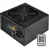Barošanas bloks Silverstone ST40F-ES230 400 W
