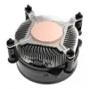 CPU dzesētājs Akasa AK-CC6605EP01 ar zemu trokšņa līmeni Intel LGA1851 ligzdai
