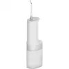 Xiaomi Water Flosser 2 EU bezvadu irigators