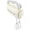 Rokas mikseris Smeg HMF01CREU retro krēmkrāsā