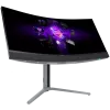 LORGAR 34MP1, UWQHD MiniLED Gaming Monitor Pro, 34'' (3440*1440) VA izliekts monitors, melns/piena pelēks