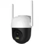 Drošības kamera Arenti OP1 WiFi UHD 2.5K 4MP