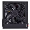 Barošanas bloks Litepower II Black 450W, Active PFC, 2xPEG, 120mm